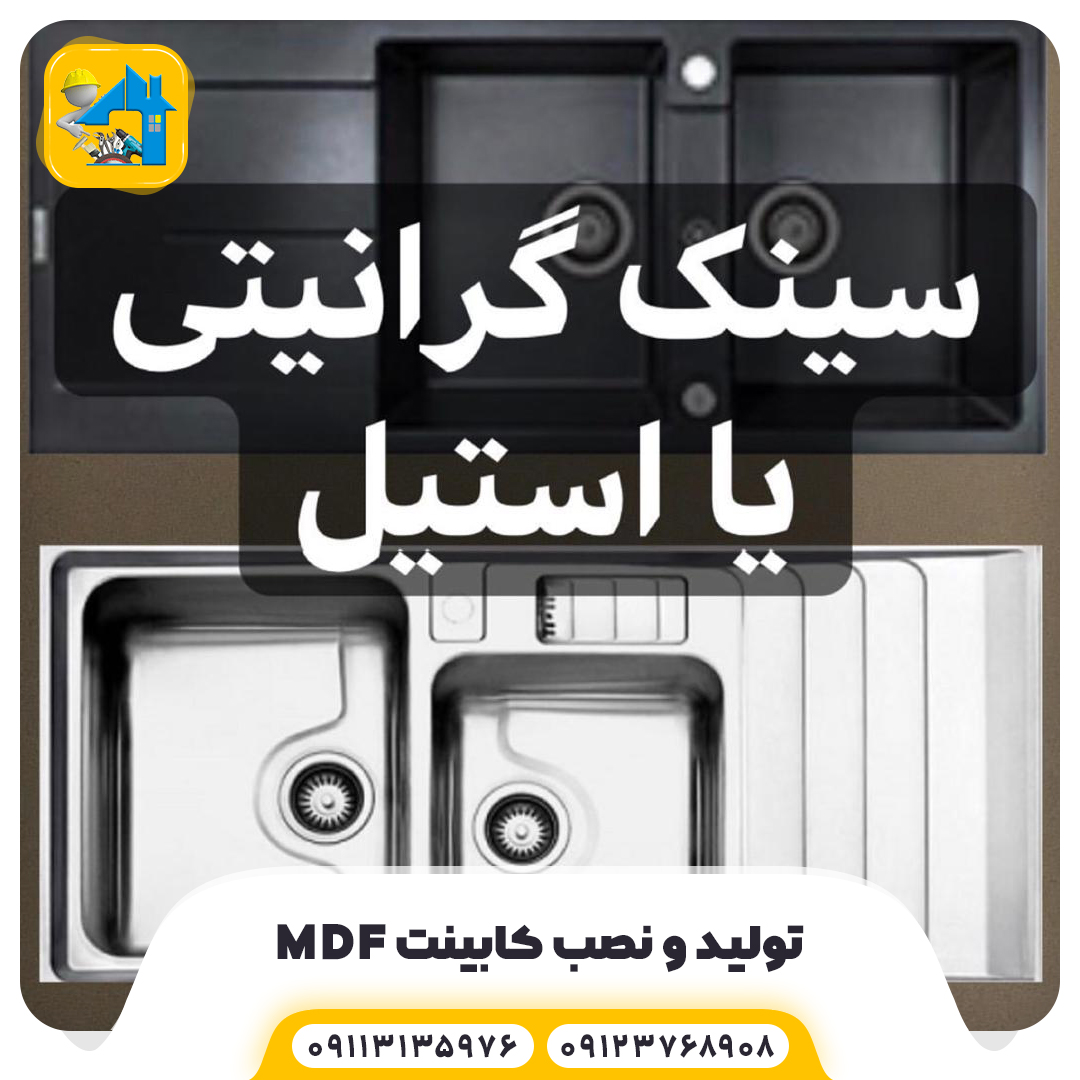 عکس بالایی